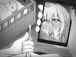 Page 508 of Akogare no Onee-chan ga Netorareru Kouhen