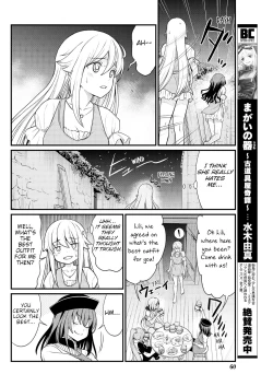 Page 14 of Kukkorose no Himekishi to nari, Yuri Shoukan de Hataraku koto ni Narimashita. 8 | Becoming Princess Knight and Working at Yuri Brothel 8
