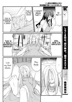 Page 20 of Kukkorose no Himekishi to nari, Yuri Shoukan de Hataraku koto ni Narimashita. 8 | Becoming Princess Knight and Working at Yuri Brothel 8