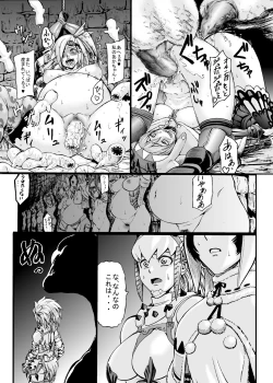 Page 10 of Hunter Farm 1 and 2