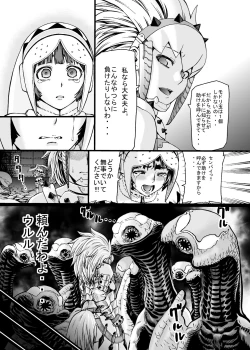 Page 16 of Hunter Farm 1 and 2