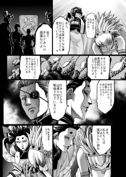 Page 46 of Hunter Farm 1 and 2