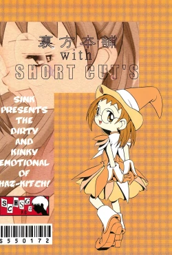 Page 70 of Urabambi Vol. 3 - Betabeta Hazuki