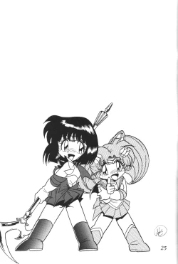 Page 23 of Silent Saturn 3