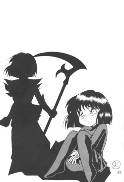 Page 46 of Silent Saturn 3