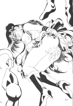 Page 50 of Silent Saturn 3