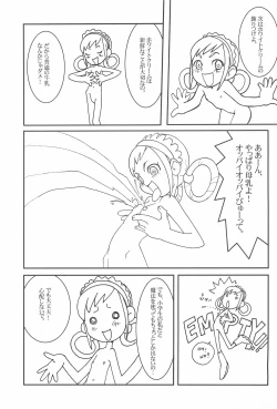 Page 29 of Urabambi Vol. 9 - Neat Neat Neat