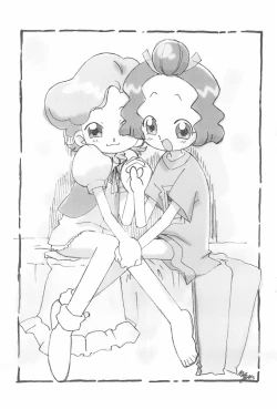 Page 11 of Magejun Nagoya Shucchou-ban