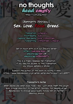 Page 41 of Sei・Ai・Shoku・Yoku | Sex. Love. Food. Greed.