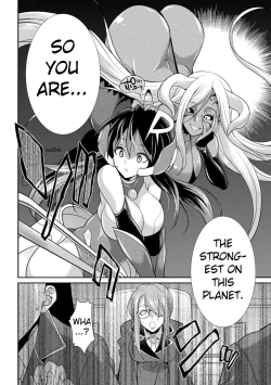 Page 6 of Tokumu Sentai Colorful Force | Special Duty Squadron Colorful Force