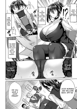 Page 10 of Onna Spy wa Nikubenki no Yume o Miru ka