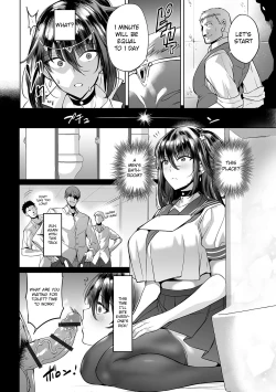 Page 12 of Onna Spy wa Nikubenki no Yume o Miru ka