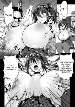 Page 2 of Onna Spy wa Nikubenki no Yume o Miru ka