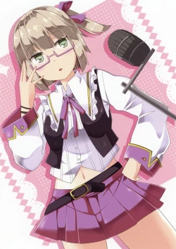 Page 110 of Toranoana Chronicle 2012