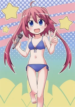 Page 117 of Toranoana Chronicle 2012