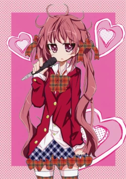 Page 138 of Toranoana Chronicle 2012