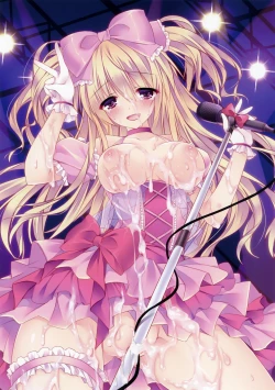 Page 147 of Toranoana Chronicle 2012