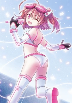 Page 153 of Toranoana Chronicle 2012