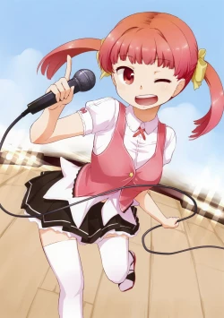 Page 154 of Toranoana Chronicle 2012