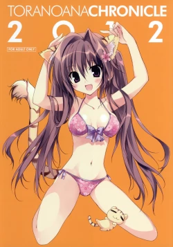 Page 1 of Toranoana Chronicle 2012