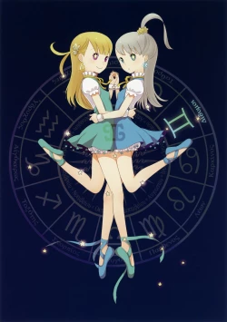 Page 29 of Toranoana Chronicle 2012