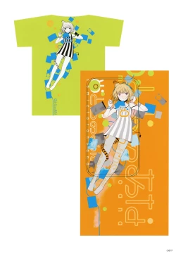 Page 87 of Toranoana Chronicle 2012