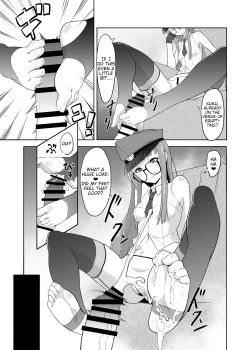 Page 12 of THAT KIND OF PLAY!