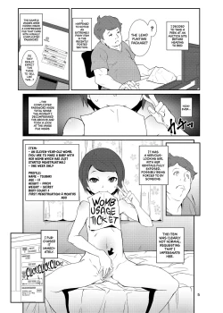 Page 4 of Rakusatsu! Otanoshimi Kobukuro