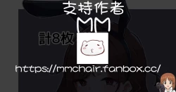 Page 10 of コスプレまどか | Cosplay円香