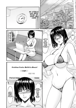 Page 4 of Hitozuma Roshutsu ChoukyouEP 1