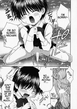 Page 13 of Suki | I like you