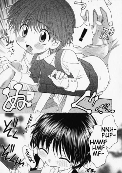 Page 7 of Suki | I like you