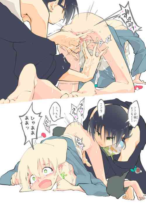 Download 絶頂ＲＴＡ！その３