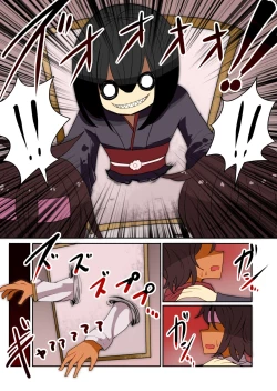 Page 53 of 茶畑ヴァエのTS短篇集2