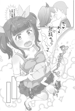 Page 18 of Sensei! Kekkonshiki de Jojisou Shitemite!