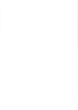 Page 23 of Tropica Bitch Manatsu-chan