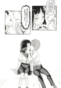 Page 20 of Yumeoi Kareshi Mochi Doukyuusei