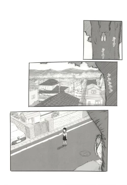 Page 24 of Yumeoi Kareshi Mochi Doukyuusei