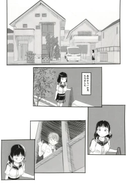 Page 25 of Yumeoi Kareshi Mochi Doukyuusei