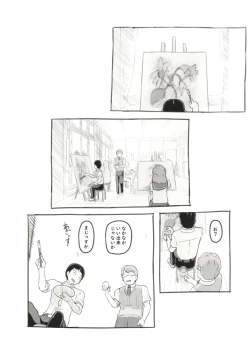 Page 38 of Yumeoi Kareshi Mochi Doukyuusei