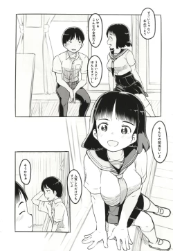 Page 4 of Yumeoi Kareshi Mochi Doukyuusei