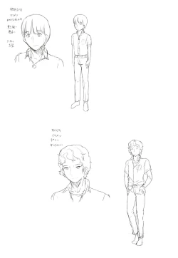 Page 69 of Yumeoi Kareshi Mochi Doukyuusei