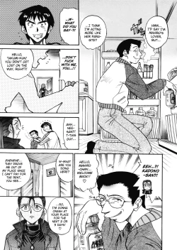 Page 118 of My Slave