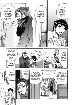 Page 120 of My Slave