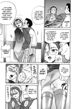 Page 122 of My Slave