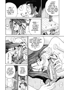 Page 147 of My Slave