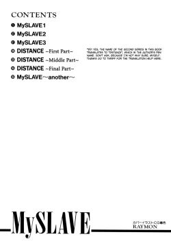 Page 181 of My Slave