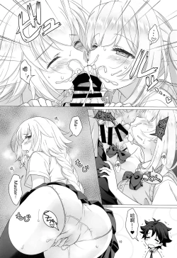Page 10 of CHALDEA GIRLS COLLECTION Jeanne & Marie Seifuku H Shimakuru Hon