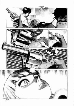 Page 61 of Ammo Vol.1 Ch.1-6