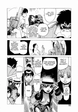 Page 64 of Ammo Vol.1 Ch.1-6